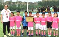 签下西甲球队职业合同的16岁少年刘凯源在重庆开启青训